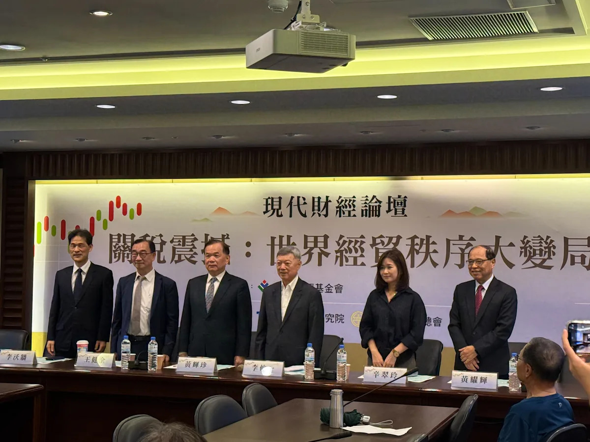 學者預測中美將維持避戰式和平，後霸權秩序來臨