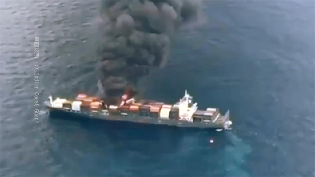 萬海貨櫃船印度海上爆炸：4名船員失蹤包括2名台灣人