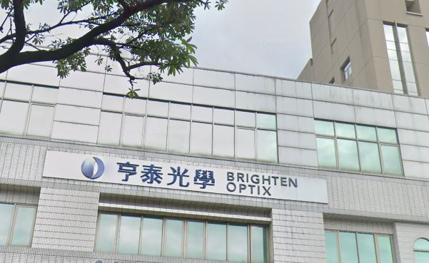 台灣亨泰光學以54億歐元售予德國蔡司集團，溢價率逾20％