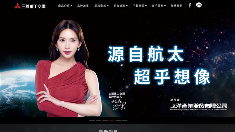 防衛ETF逆勢上漲，成長表現驚人