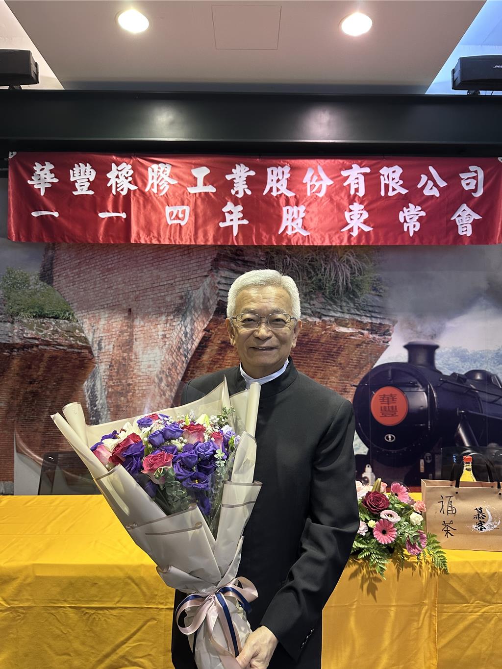 華豐考慮在美國水牛城與新墨西哥州設廠